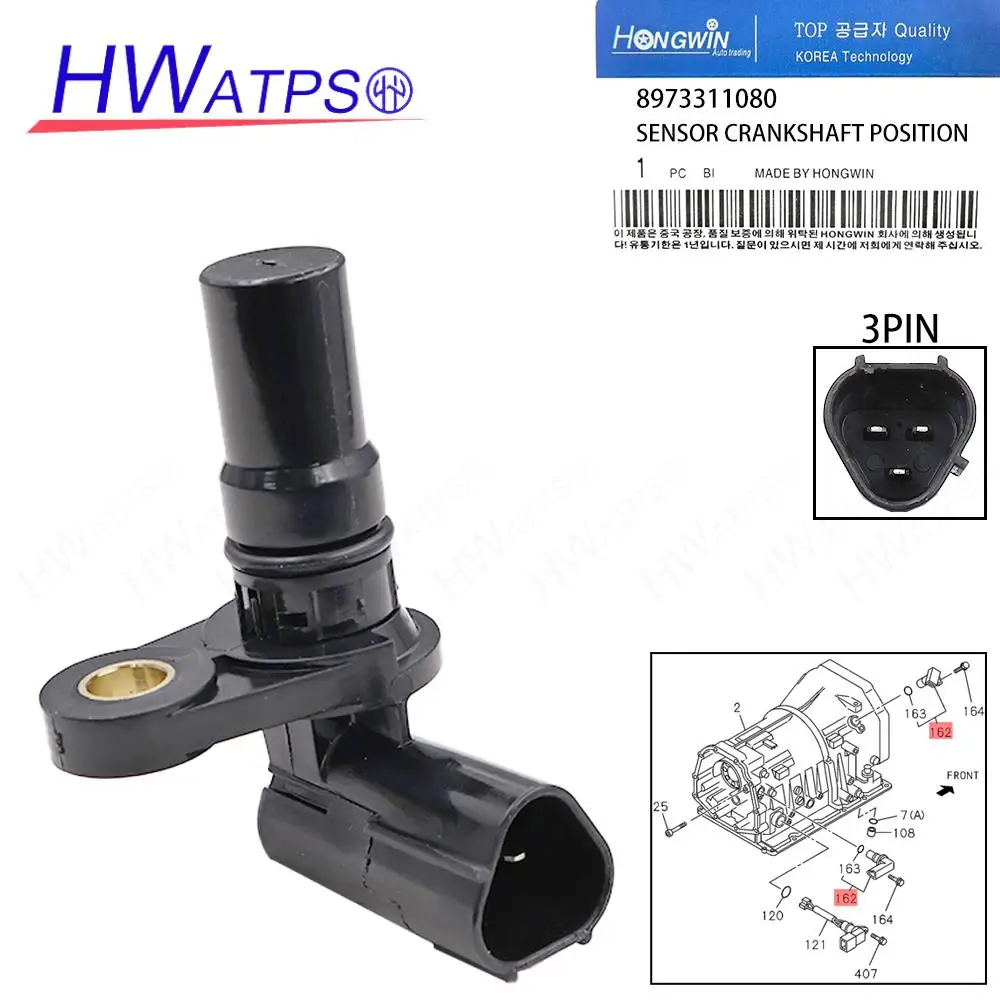 

Датчик положения коленчатого вала 8973311080 Для Isuzu TFR/S (CHEVROLET) TFR/TFS MIDDLE EAST THAI-RUNG UCR/UCS (THAILAND) UCR/UCS-LHD