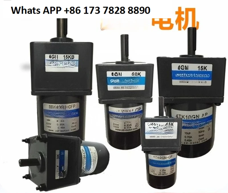 

Mask machine torque motor 3/6/10 W/20W/40W AC 220V 110V winding block/winding material