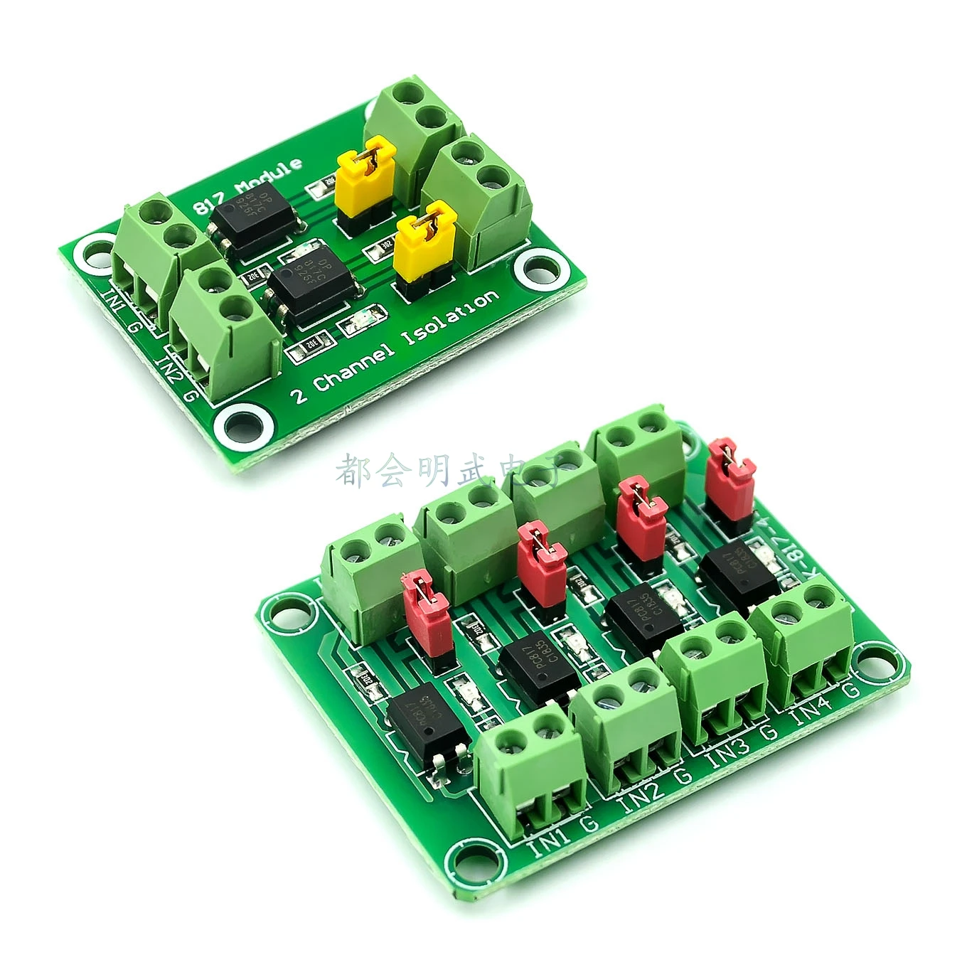 PC817 2 Way 4 Channel Optocoupler Isolation Board Voltage Converter Adapter Module 3.6-30V Driver Photoelectric Isolated Module