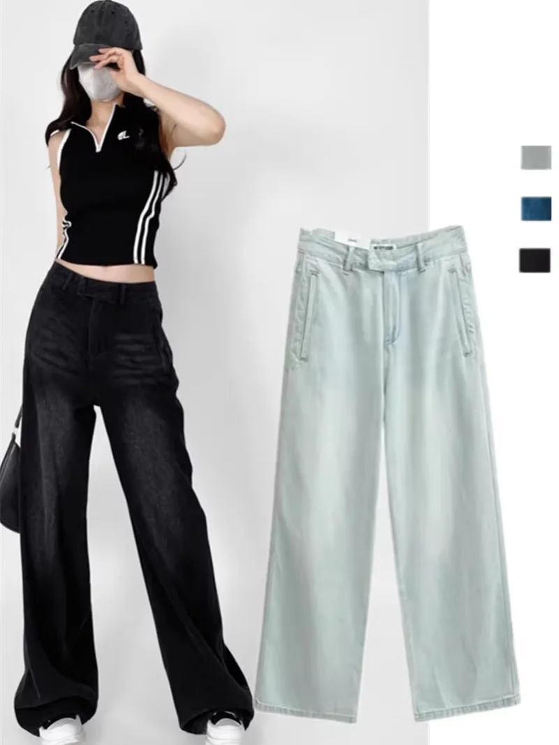 

Ретро американские повседневные джинсы с низкой талией и широкими штанинами, модные универсальные утягивающие длинные брюки для женщин, всесезонные