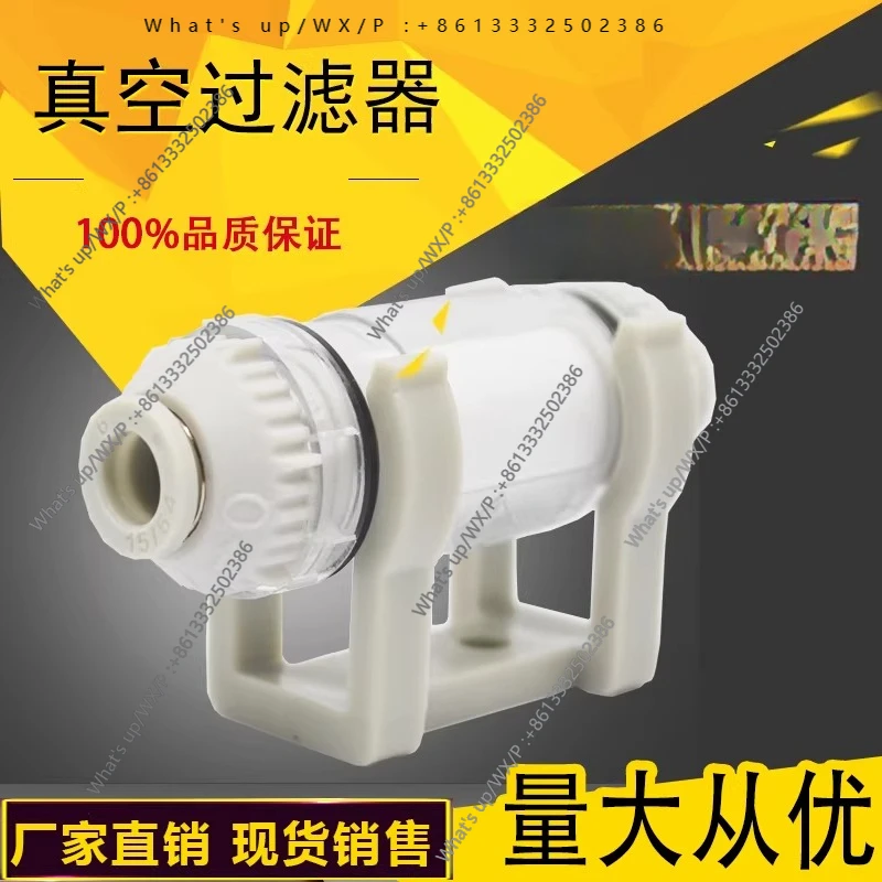 10Pcs Vacuum Filter…