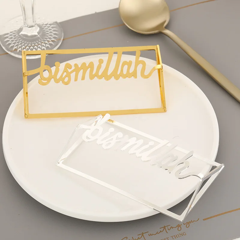 English Three-Dimensional Letter Gold Napkins Ring Western Restaurant Napkins Buckle Electroplated Napkins Ring 4pcs/6pcs