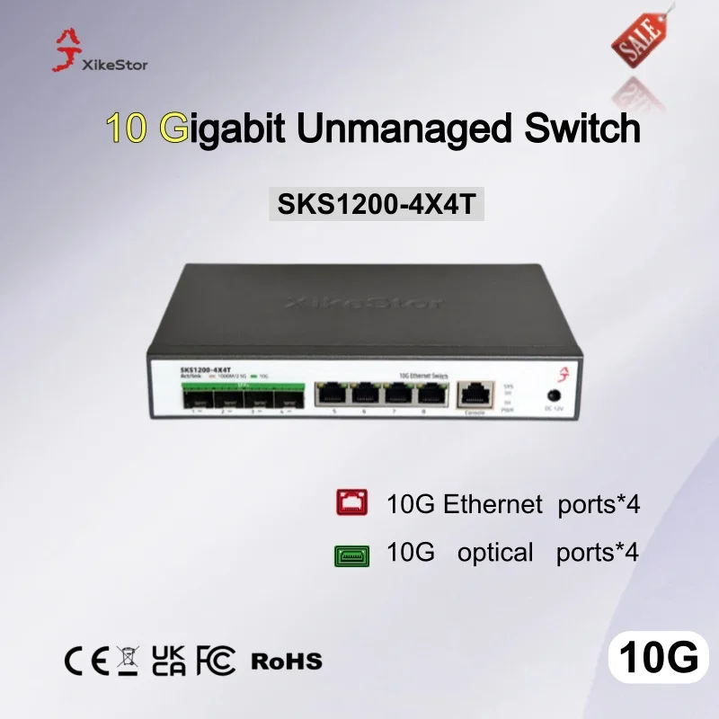 XikeStor switch of full 10G unmanaged, supports automatic port flipping (Auto MDI/MDIX), 4 * 1G/2.5G/5G/10G RJ45 Port, 4 1G/10G