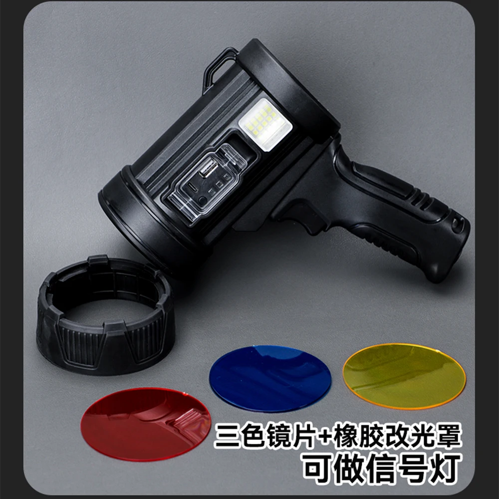 

Tactical Handheld Searchlight Portable Rechargeable Belt Clip Flashlight with Solar Panels for Outdoor Hunting Camping Adventure