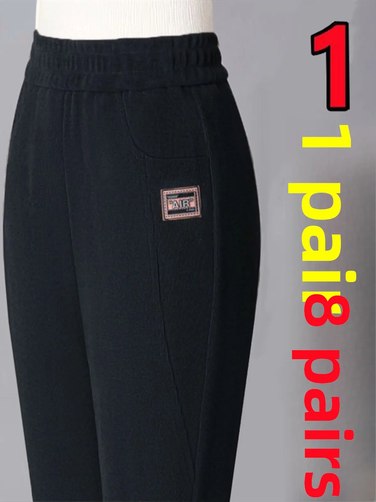 Thiened Fce 하이웨이스트 엘라스틱 코듀로이 캐주얼 팬츠 가을 겨울 2024 신상 따뜻한 엄마 팬츠 트렌디 하란 팬츠