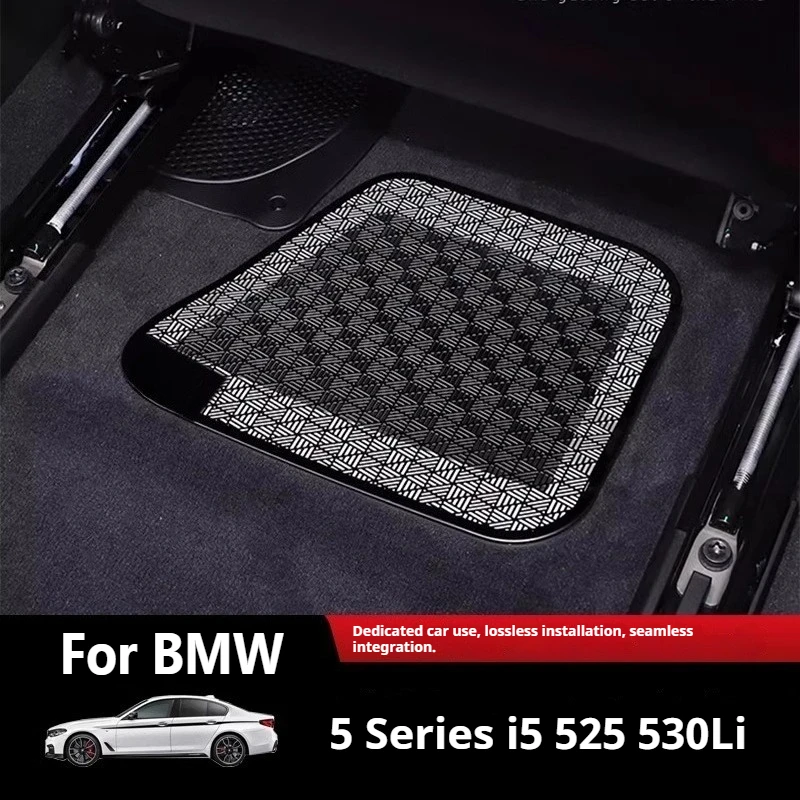 

Для BMW 5 серии i5 525 530Li 2024 2025 защитная крышка вентиляционного отверстия под сиденьем, пылезащитный экран, украшение