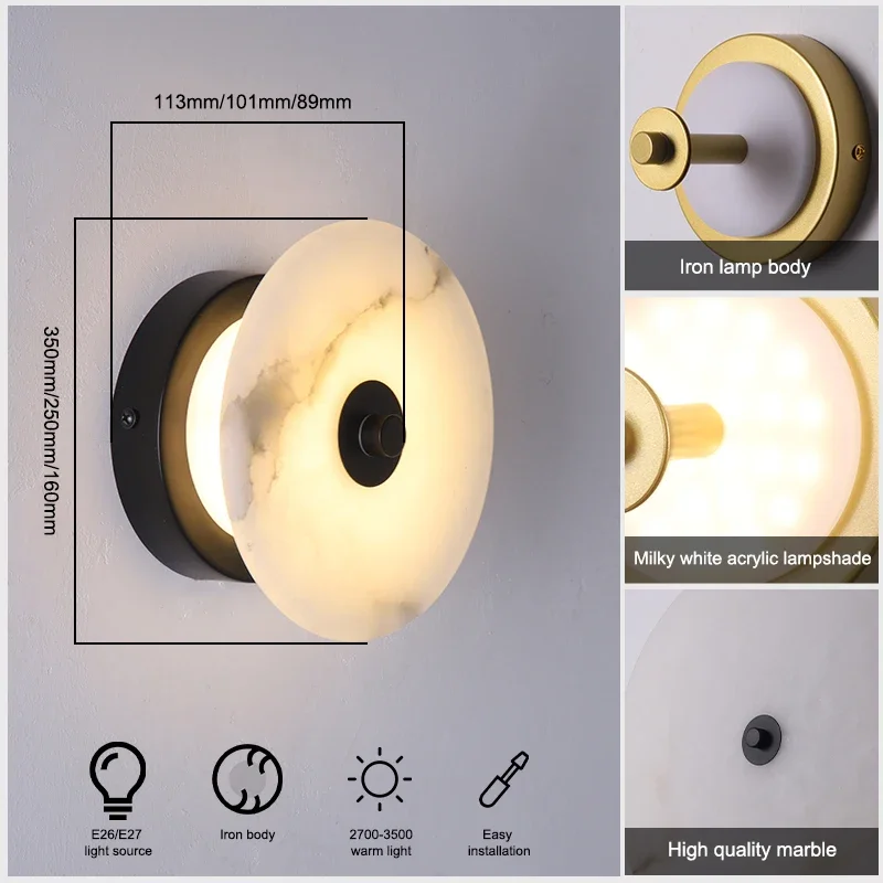 Lampada da parete rotonda a Led con retroilluminazione in marmo per la decorazione del corridoio del comodino applique AC85-265V illuminazione decorativa dell'hotel