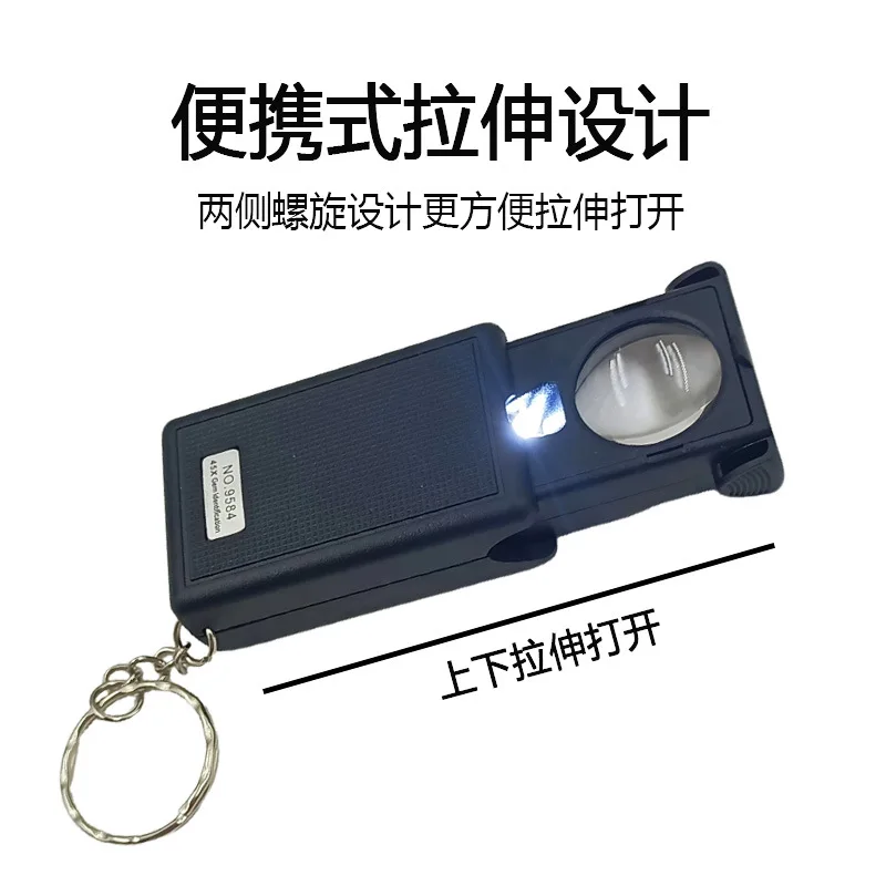 المكبر لفحص المجوهرات 30-60x المكبر المحمول القابل للسحب مع مصباح ليد معدني كيرينغ المكبر أداة المجوهرات