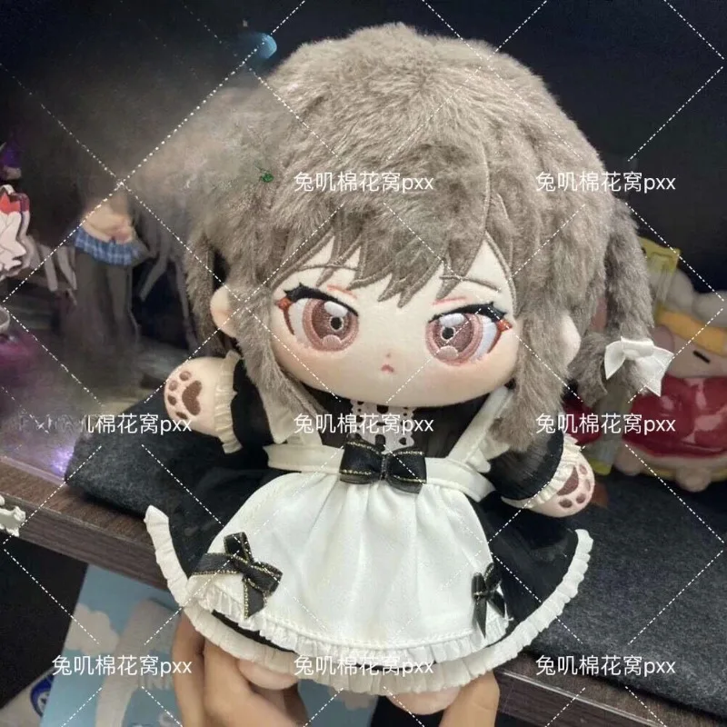 20cm Anime juego niñas SHINONOME ENA Kawaii Cosplay suave muñeco de peluche cuerpo vestir dibujos animados peluches figuras de juguete regalo para seguidores