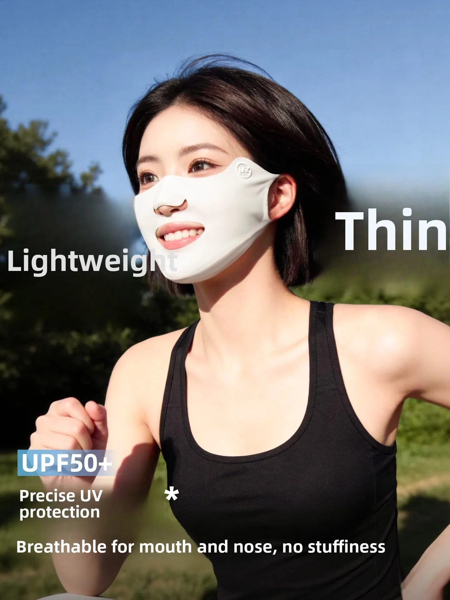 Women's Running Mask Summer Special Ice Silk Sunshade Breathable Cycling Face Shield UV Protection Lightweight Rectangle Shape