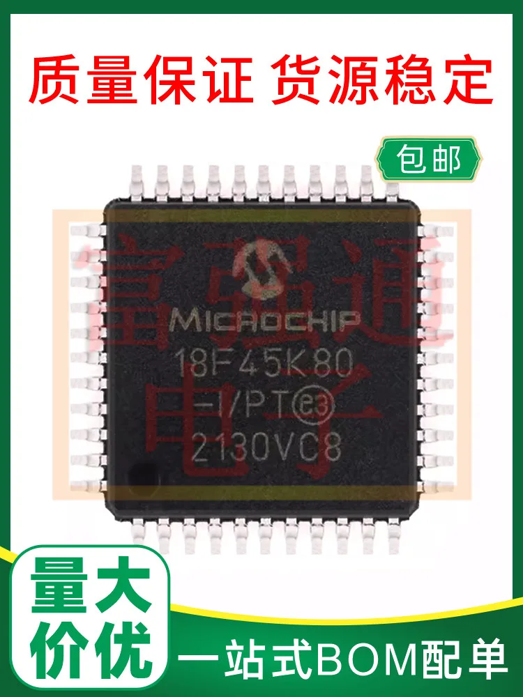 

PIC18F45K80-I/PT PIC18F45K80-E/PT Large quantity and high price Support bom with single warranty