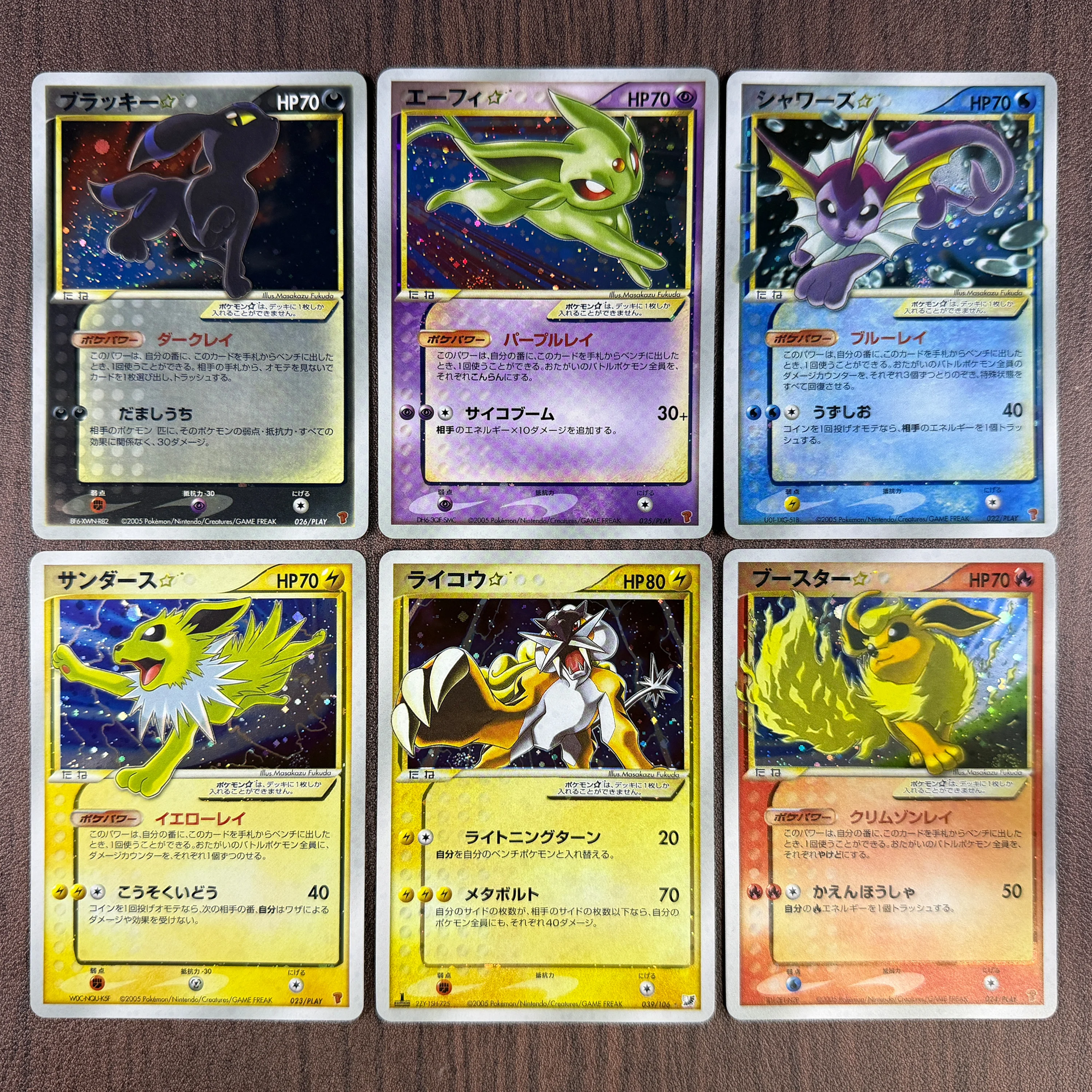 PTCG Japanese Gold Star Complete Eevee Family Set Umbreon Espeon Raikou Vintage Proxy Cards Collection Display