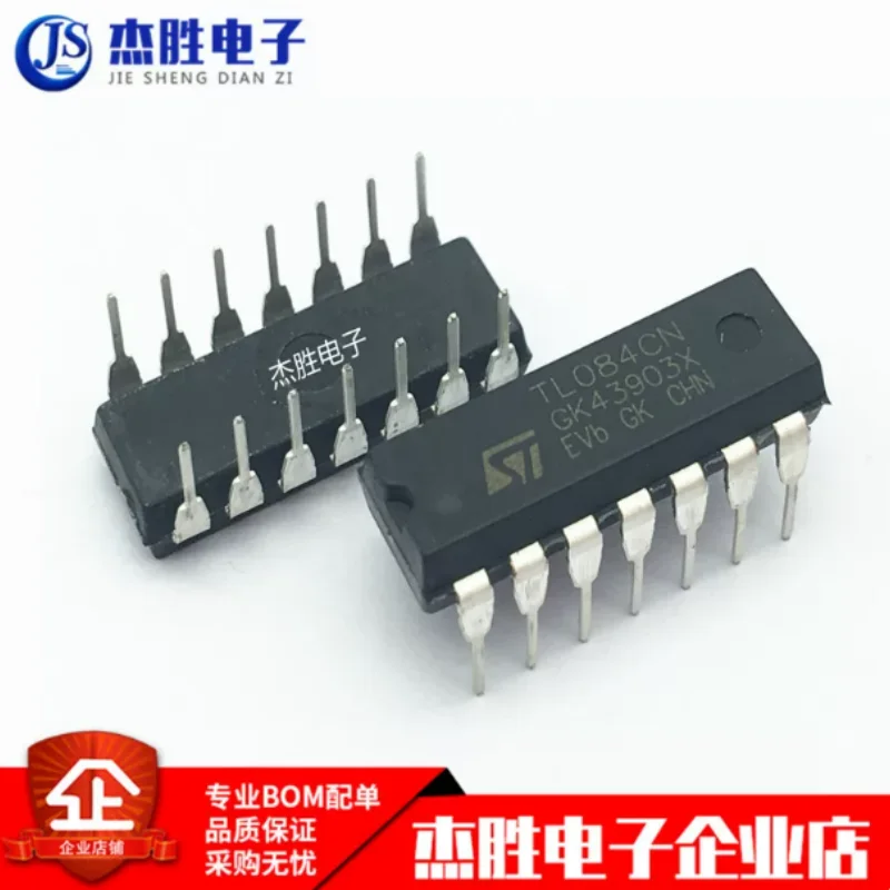 Brand new original TL084CN TL084 DIP-14 pin four-way operational amplifier JFET linear buffer