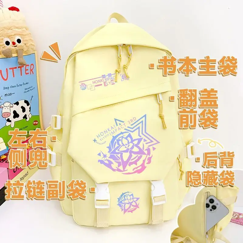 Honkai Impact 3 Bag Middle And Primary School Students, Large Capacity Backpack, Lightweight Shoulder Protection, Anime Backpack