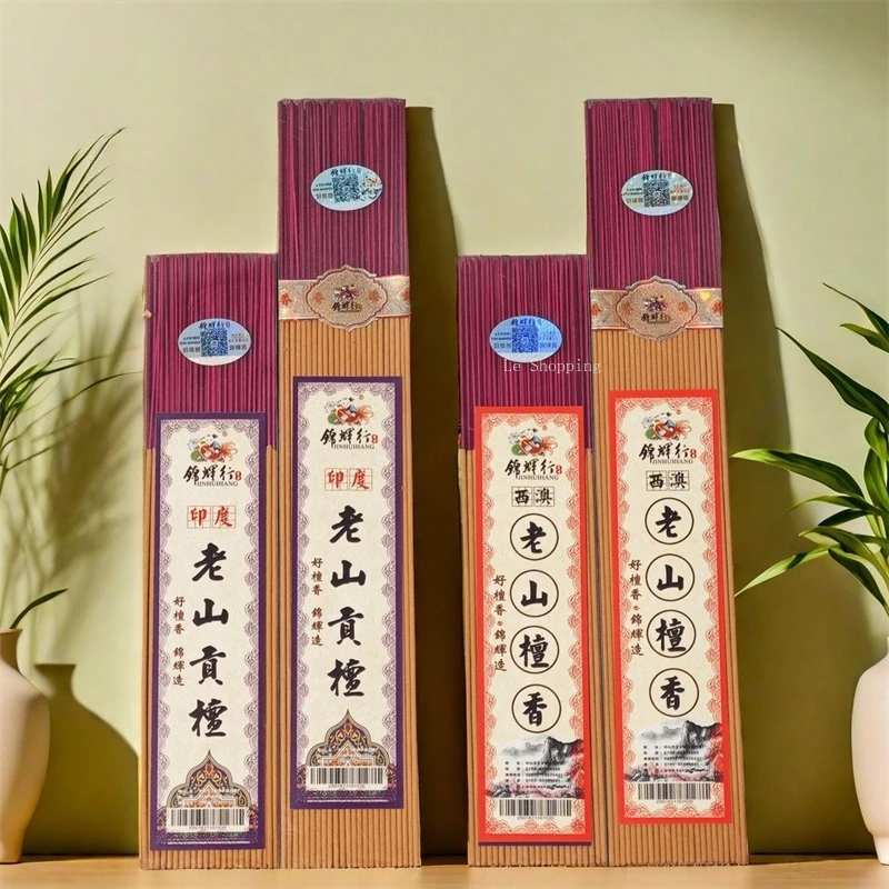 Western Ao India Old Mountain Sandalwood Pure Natural Bamboo Stick Incense Worship Buddha and Sacrificial Ceremonies in Temples