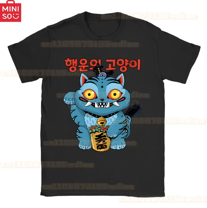 MINISO 2025 летние футболки, брюки для девочек, костюм охотника на демонов на Хэллоуин, сценический наряд Mira Rumi Zoey, комплект одежды для девочек