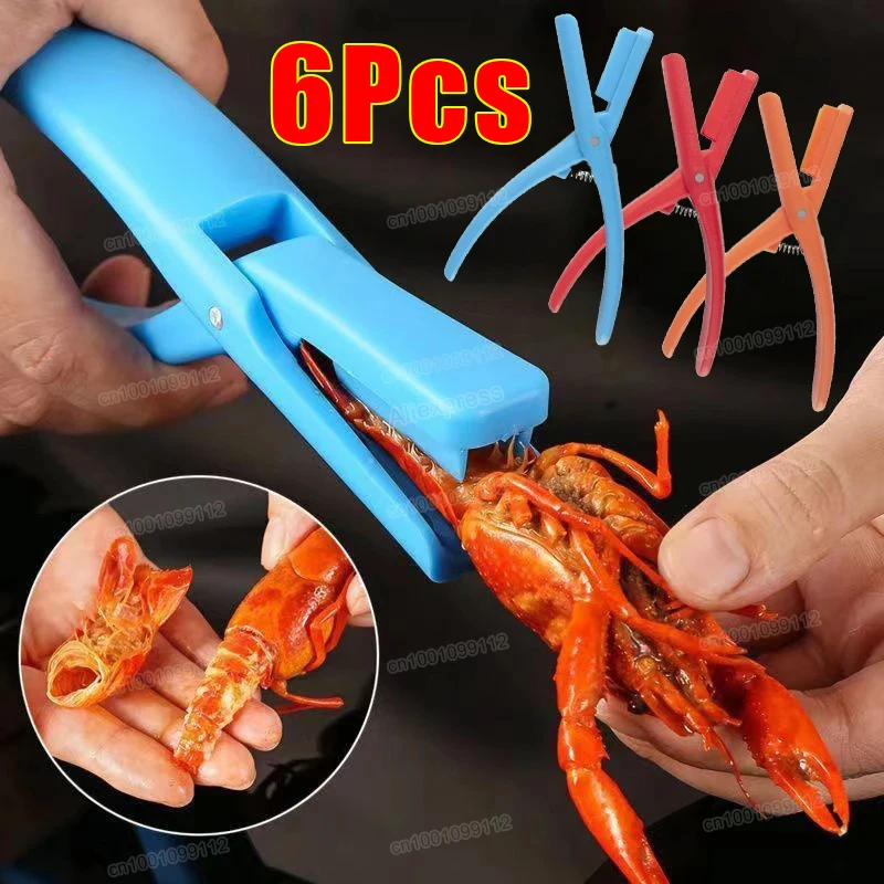 Easy Use Crayfish Sheller Manual Shrimp Peelers Specialized for Eating Spicy Crayfish Shell Scale Remover Kitchen Tool