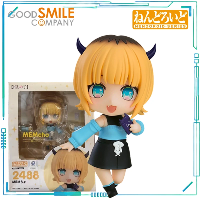 GSC Echte NENDOROID-SERIES Anime I Push The Kid 2271 Ruby, 2300 Xiao Ai Collectibles van afgewerkte beweegbare modellen als cadeau