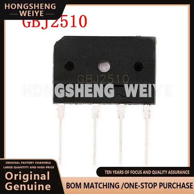 100%new GBJ2510 (25A/1000V) imported disassemble cooker flat bridge rectifier bridge