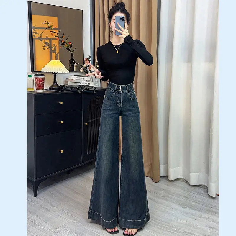 

American-style jeans for petite women, new model2024High-waisted elastic wide-leg pants with a draping effect, floor-length trou