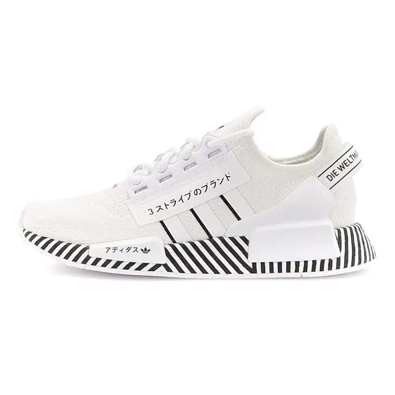 Adidas NMD R1 V2 Dazzle Camo White Sneakers shoes FY2105