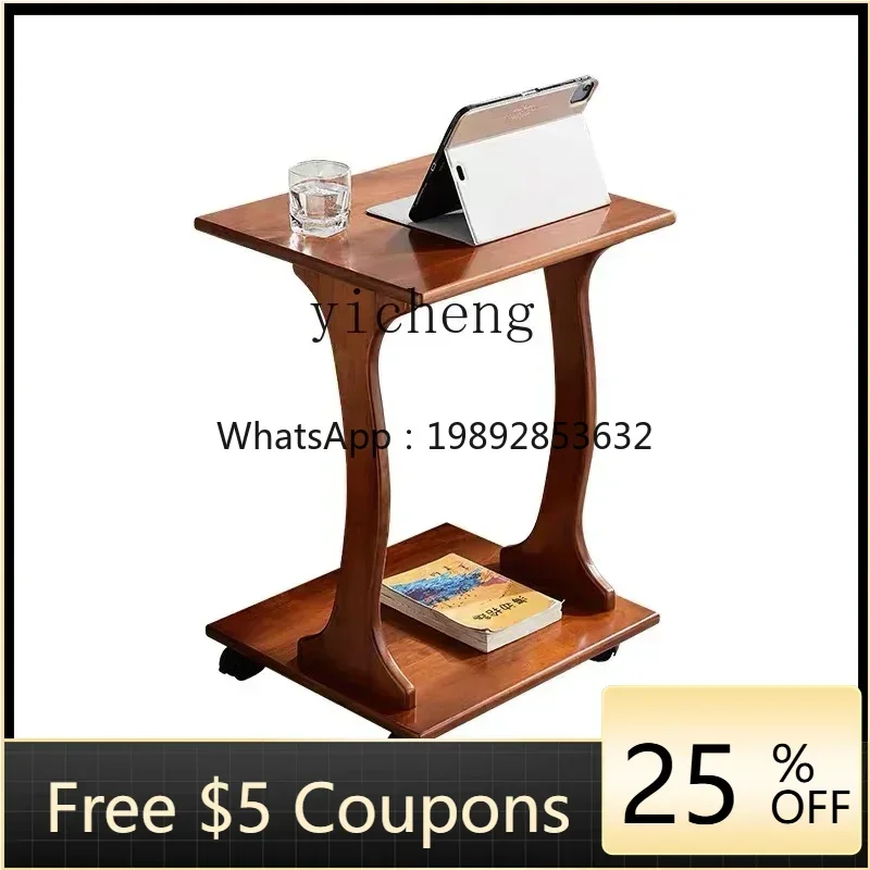 

ZZ Solid Wood Sofa Side Table Movable Bedside Mini Table Living Room Small Apartment Side Cabinet