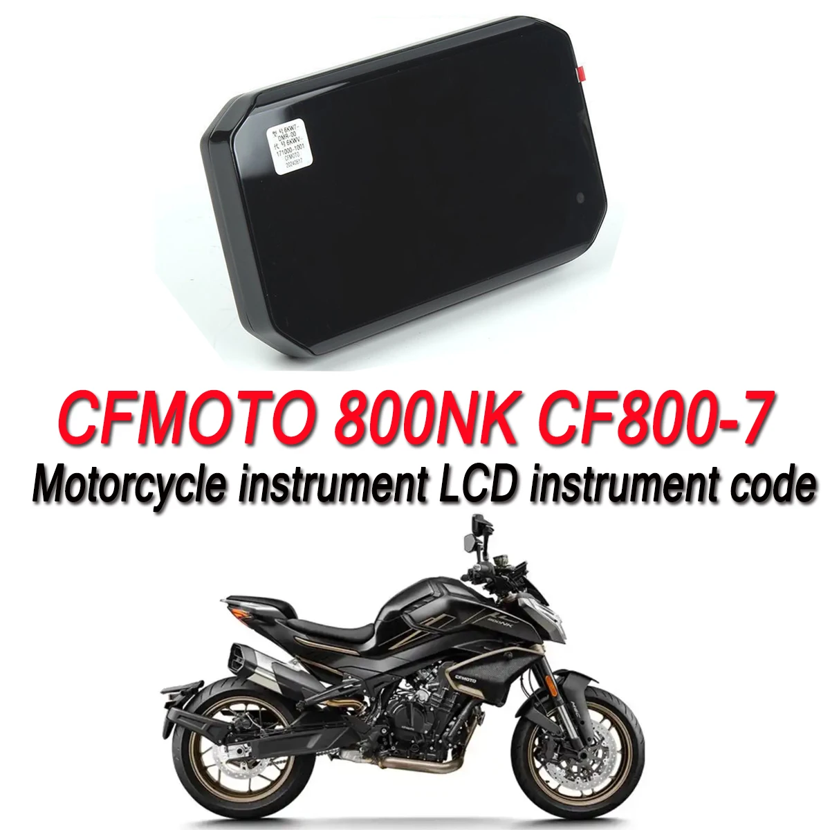 

DJ Motorcycle instrument assembly CF800-7 LCD instrument code table speedometer display CFMOTO 800NK