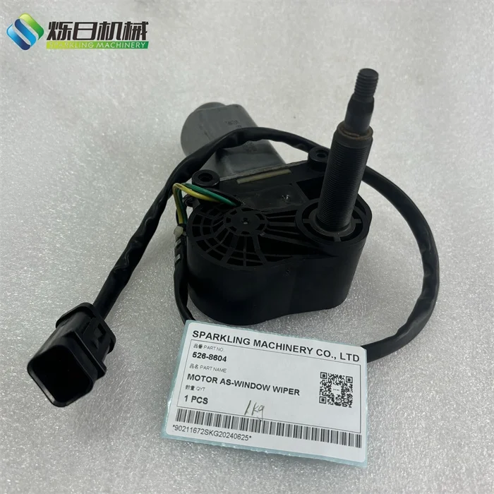 ممسحة المحرك 526-8604 قطع غيار الحفارات 320 345GC لقطع غيار ماكينات البناء 5268604