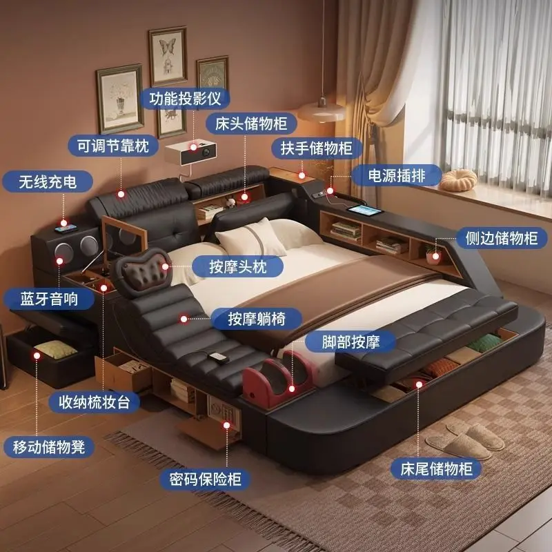 

Leather bed master bedroom high-end atmosphere black modern simple multi-functional massage tatami double bed projector bed