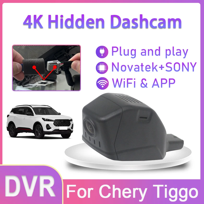 Sdashcam Wifi,カーカメラDVR,4K,Dash Cam,インストールが簡単,chery tiggo 4 pro 2023,chargo 7 pro 2021用,プラグ付き,新品