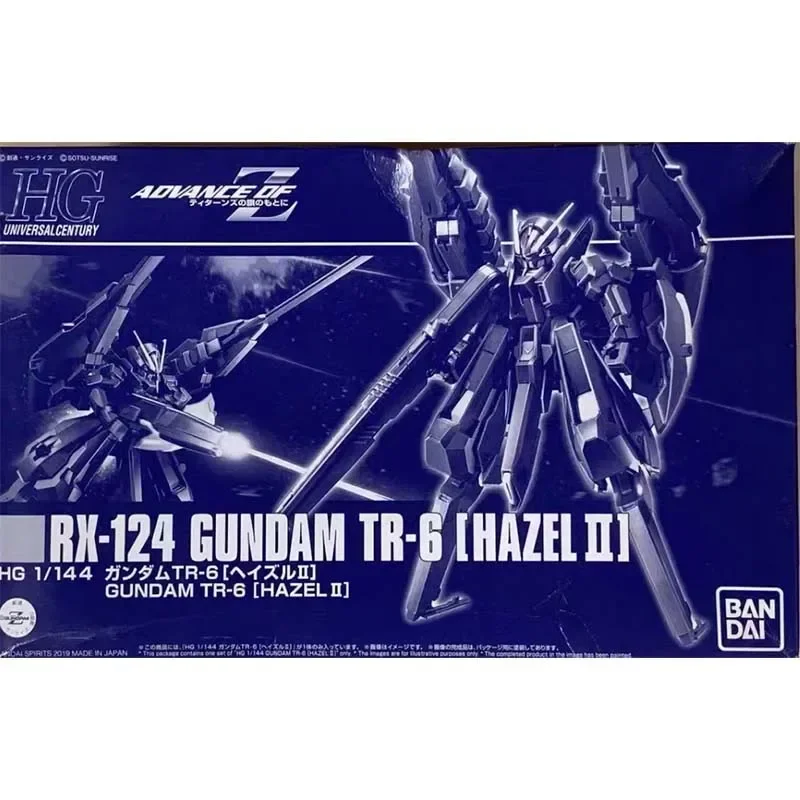 Bandai Gundam Model Kit HG Hi Zack AOZ RE Boot Barzam Zeon TR6