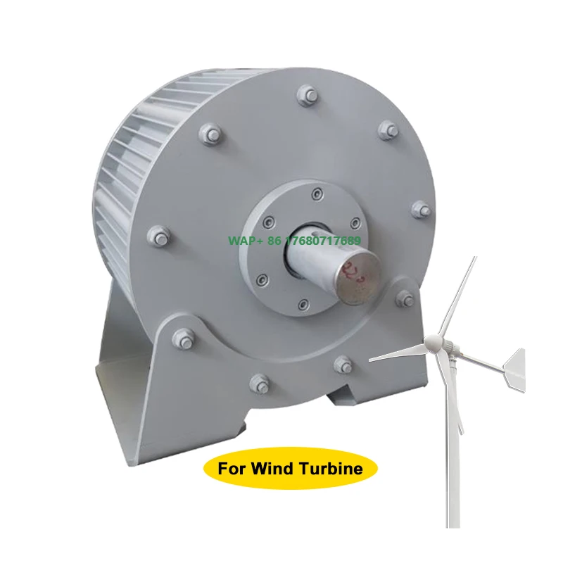 

10kw Permanent Magnet 20kw Alternator Low Speed 15kva Generator for Wind Turbine