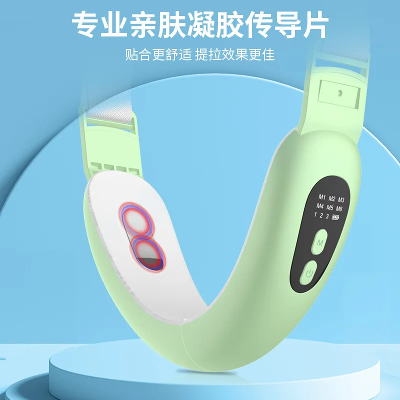 جهاز تدليك الاهتزاز على شكل حرف V لشد الذقن المزدوجة مصحح EMS جهاز تشكيل الوجه المكركرنت