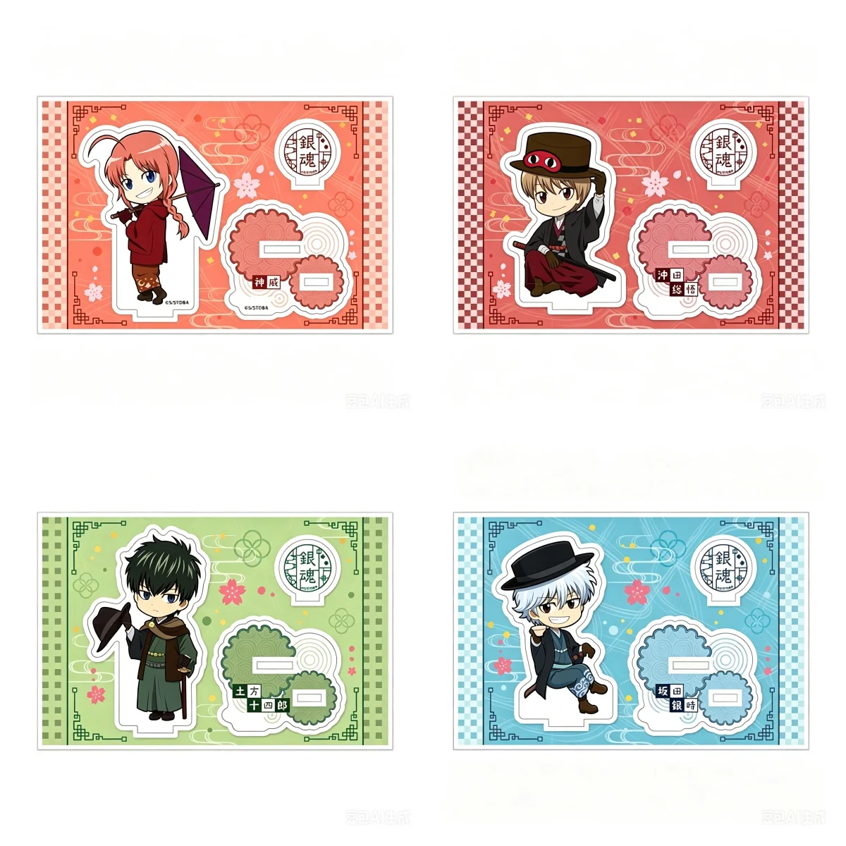 Hot 10CM Anime Gintama Figure Peripheral Collection NEW Acrylic Stand Model Lovely Products Decorations Gifts Keychain Souvenir