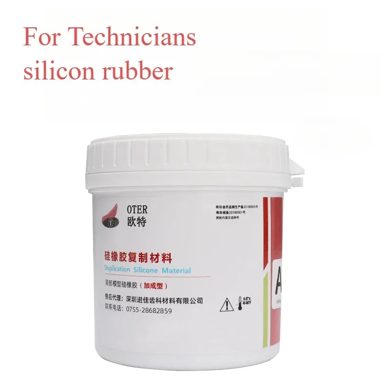 2 قطعة مواد الانطباع المطاط السيليكون الأسنان تجويف الفم المضافة صب الوجه من مختبر فني لاصق الترقق ﻿ أدوات