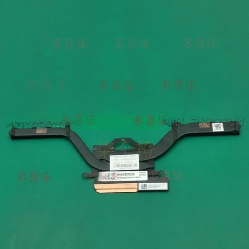 

ZMZM новый для ThinkBook 13x G2 IAP охлаждающий тепловой модуль для ноутбука 5H40S20539 5H40S20538