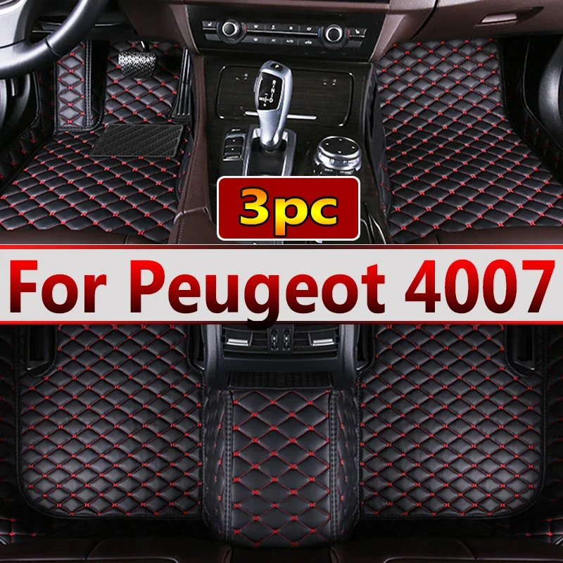 Car Floor Mats For Peugeot 4007 Mitsubishi Outlander Citroën C-Crosser 2007~2012 Rugs Carpets Leather Mat Pad Car Accessories