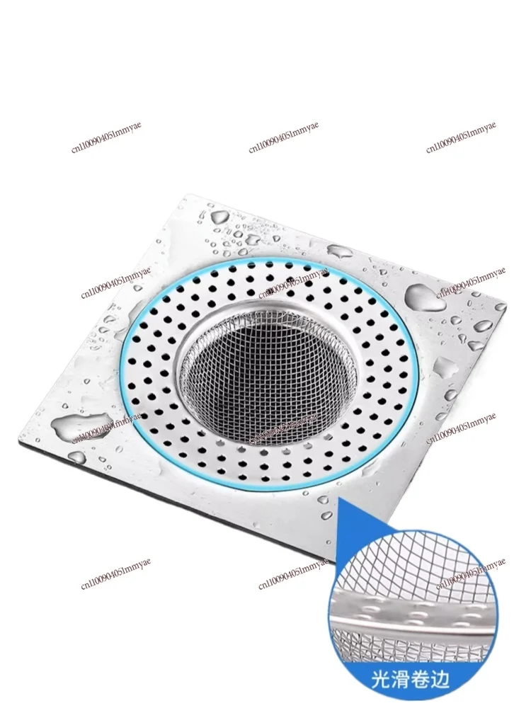 

Toilet Sewer Filter Anti-hair Bathroom Floor Drain Stainless Steel Plug Anti-blocking Artifact