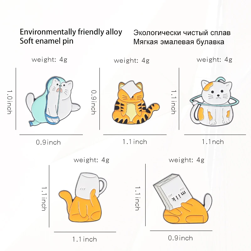 Seek 핀 가방 라펠 핀, 만화 재미있는 새끼 고양이 배지 쥬얼리 선물, 피카부 에나멜 핀, 맞춤 고양이 컵 놀이 숨기기 및