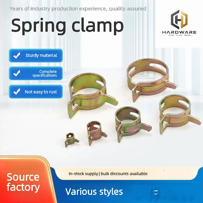 10PCS Elastic Hose Clamp—Dacromet&Color Zinc Plated—Japanese-Style Clamp—65Mn Spring Steel — Fixed Fastener — Steel Band Type