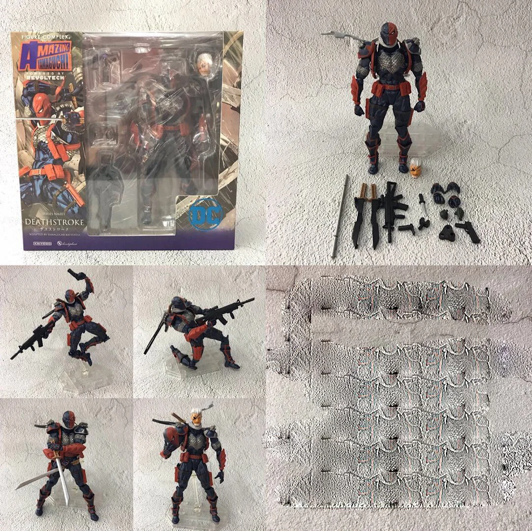 Marvel X-Men Yamagu…