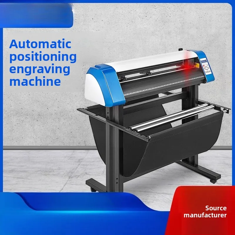 Automatic edge patrol, lettering machine, advertising printer, computer engraving machine