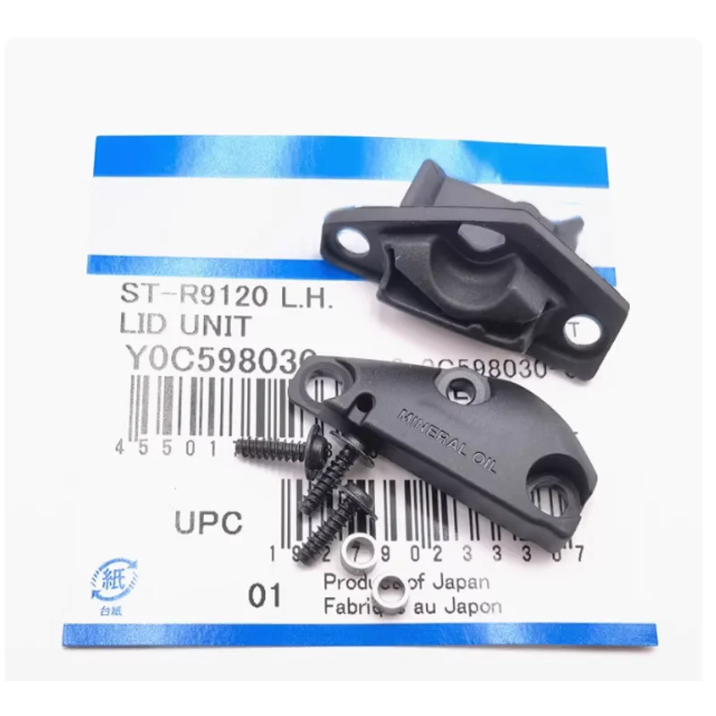 105 UT DA R4720 R7020 R8020 R9120 R7120 RX400 RX600 RX810 RX820 Shiter Brake Diaphragm hand lid unit for bracket with bosses