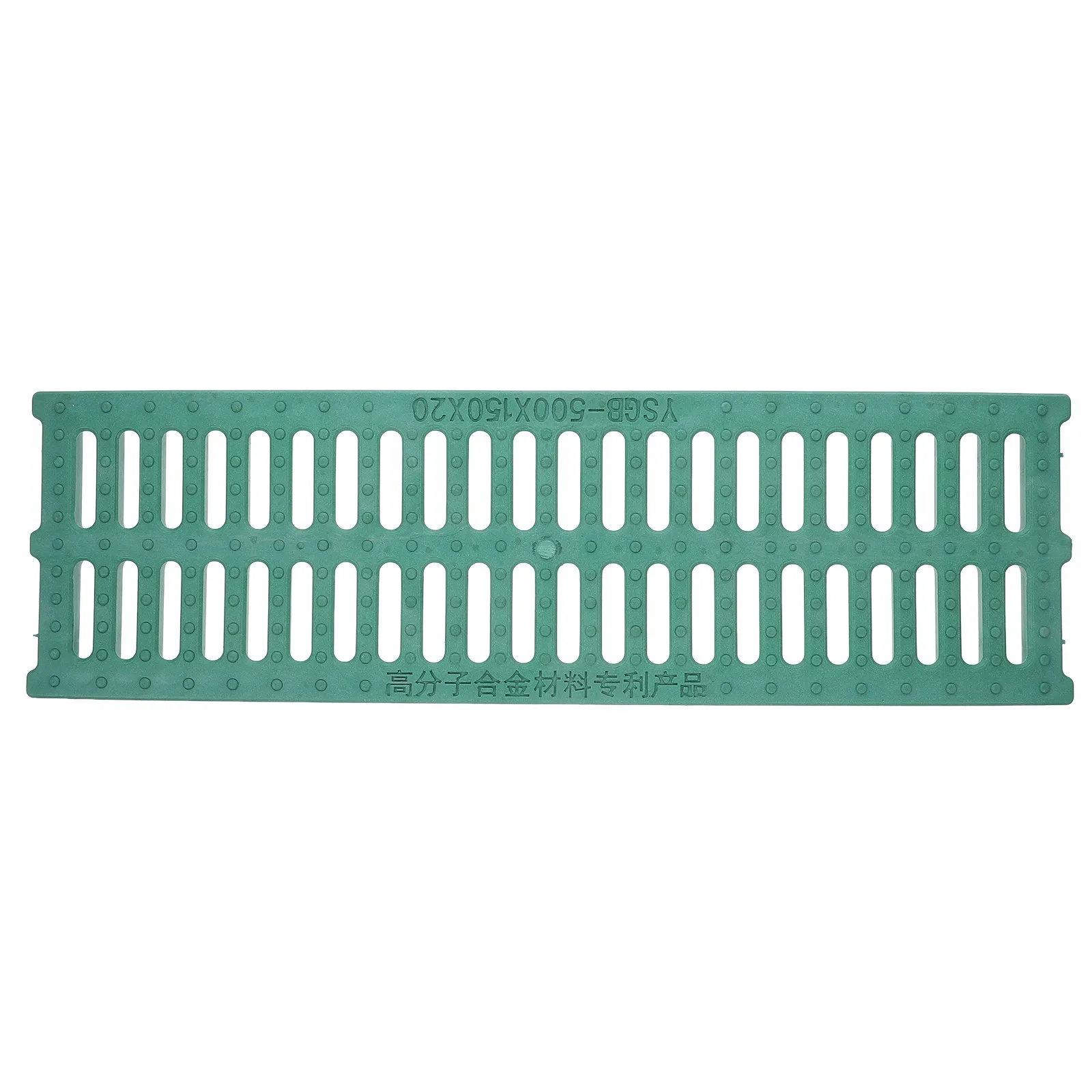 

Plastic Drain Drain Replacement for Yard Fence Sidewalk Drainage Covers Grate Gutter Guard Mesh