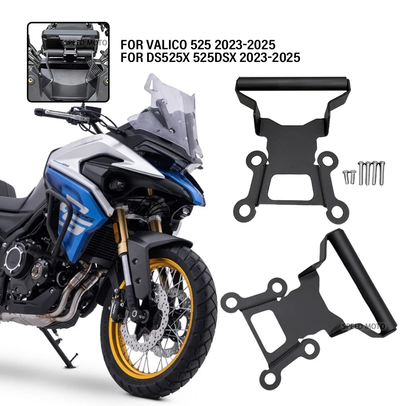 

For VOGE Valico 525 DS525X 525DSX DSX 525 2023 2024 2025 Motorcycle Phone Holder Stand GPS Navigation Plate Bracket Accessories