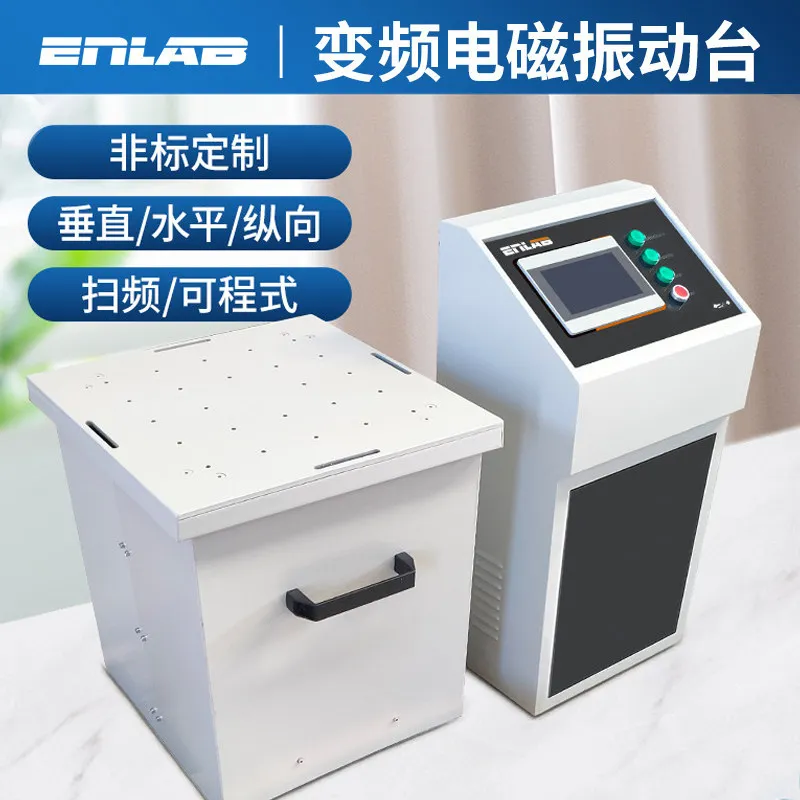 COOFULL Conversion Electromagnetic Shaking Table High Frequency Three-axis Vibration Tester  Simulation Transportation Bench