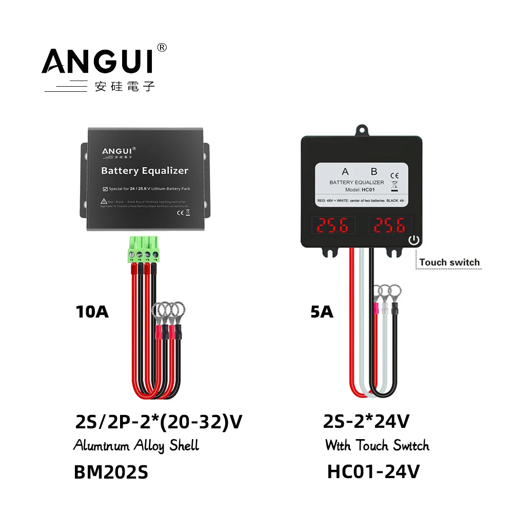 

ANGUI Battery Equalizer Active 48V BM202S HC01 24V LED Display 2 X 24V Lead Acid Gel Batteries Series Balancer 2S Active NCM 48V