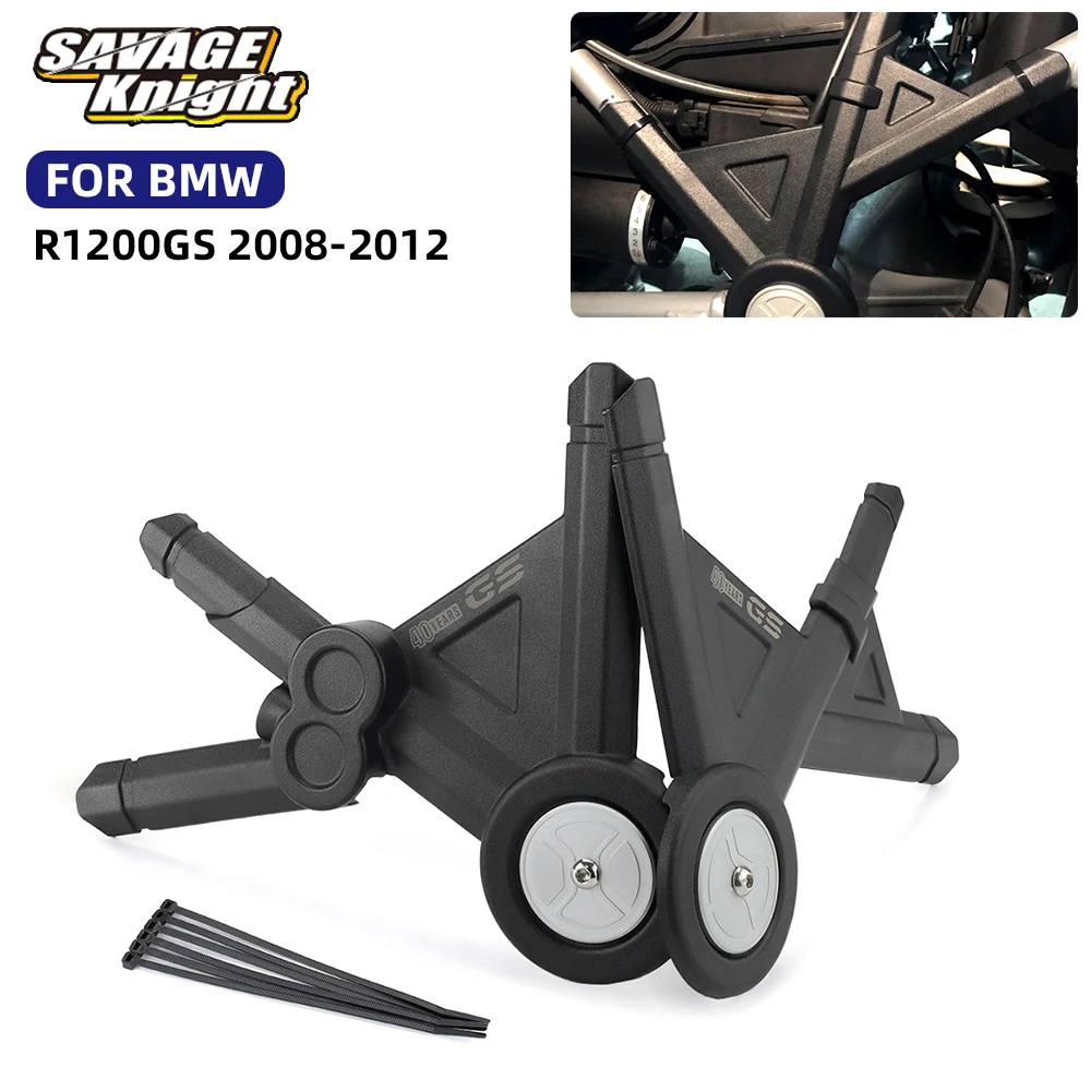 

Защитная накладка на боковую панель мотоцикла для BMW R1200GS R1200 GS 2008-2012, обтекатель, защита рамы от падений