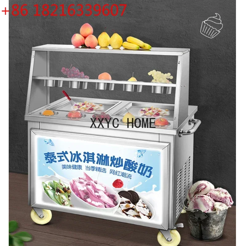 

Коммерческая машина для приготовления мороженого: оборудование для уличной торговли, быстрое охлаждение и размораживание фруктов, молока, для приготовления холодных напитков