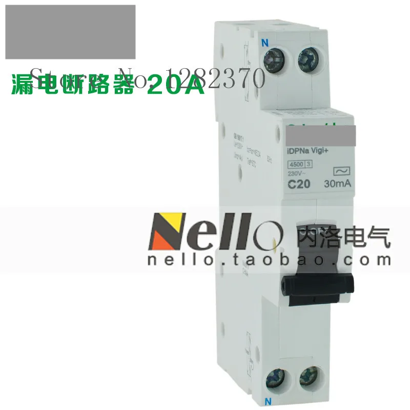 [Zob] Authentic Ori…